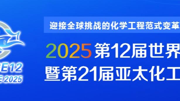 雷竞技下载二维码截图0